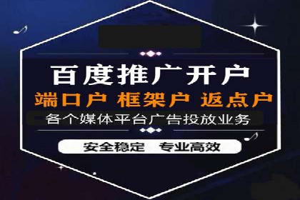 SEM广告案例：创意文案提升转化率